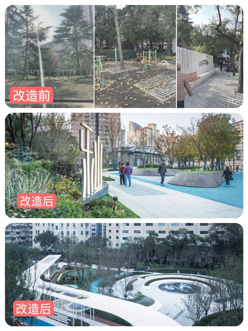 全省住建领域首批人工智能应用典型案例发布荆州“园林一张图”智慧园林系统入选(图1)